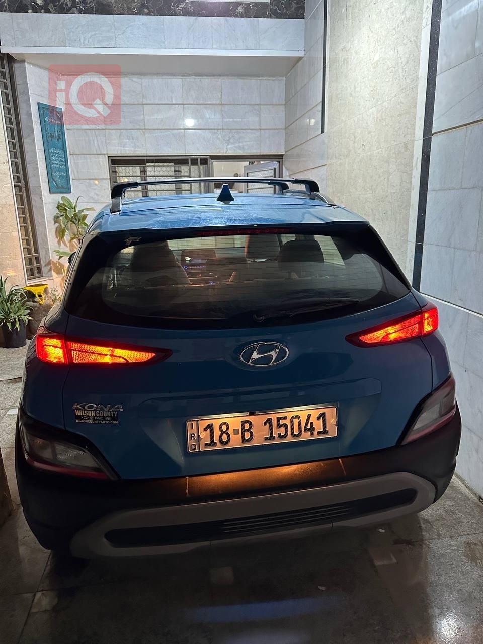 هيونداي كونا
